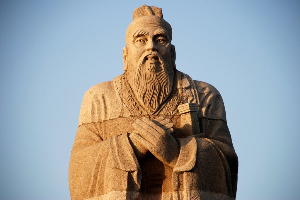 How Many Gods Do Confucianism Believe In