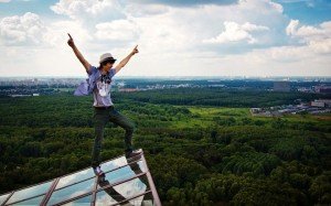 Fotografias em lugares altos