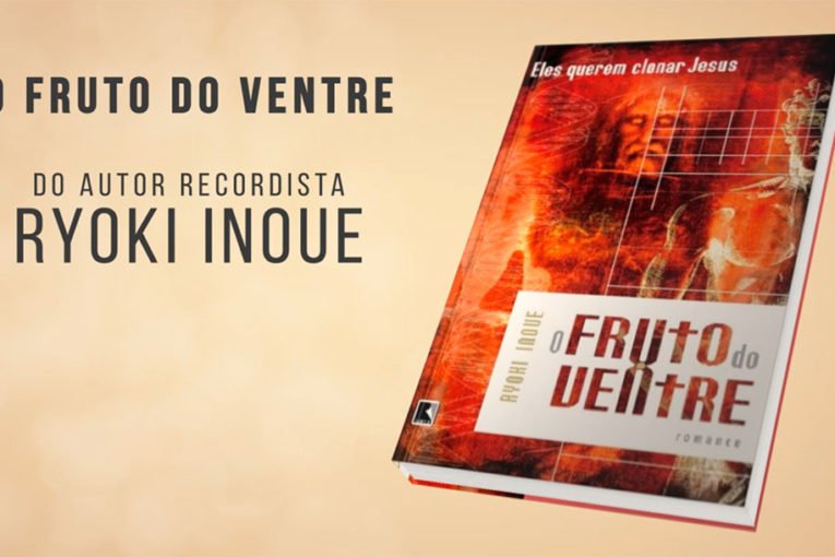 O Fruto do Ventre