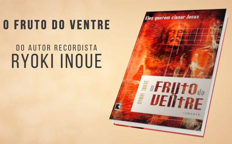 O Fruto do Ventre