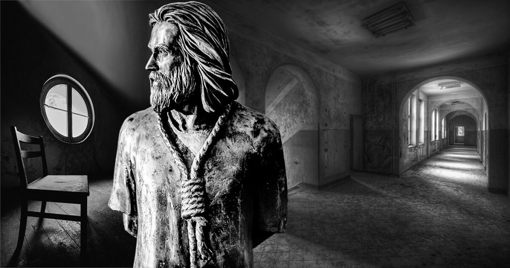 Tiradentes e a Luta pela Desmanicomialização